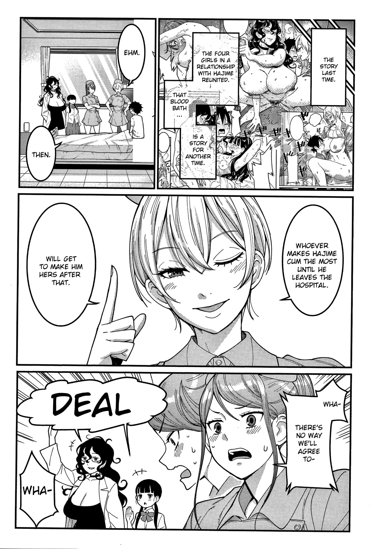 Hentai Manga Comic-Oneeshota Ward 24 Hour Care-Chapter 1-5-105